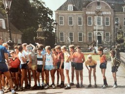 1984 KAMP HATTEM
